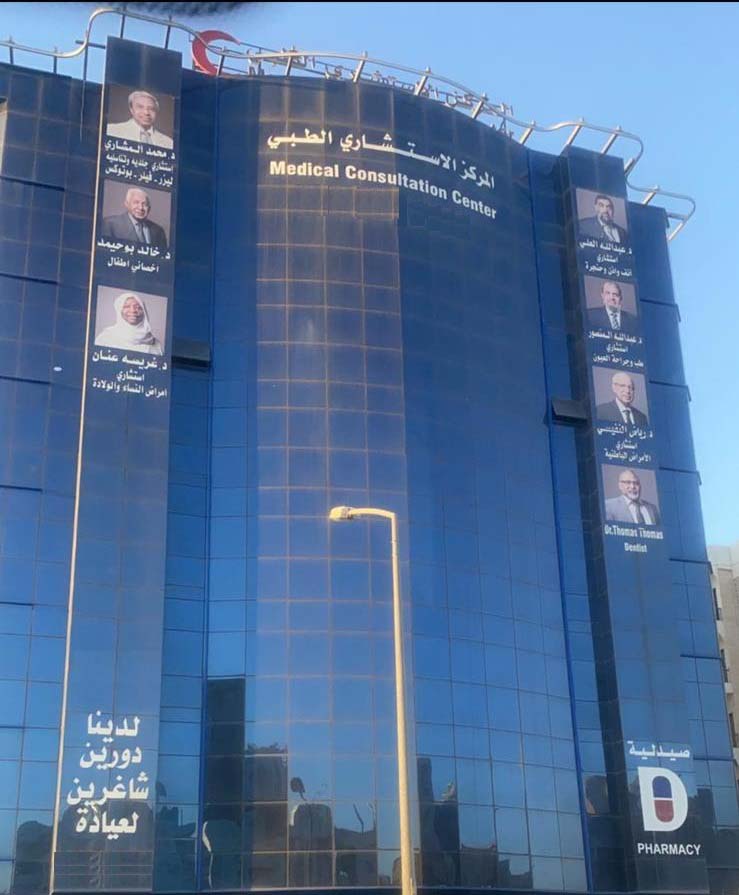 تخاطب اطفال الكويت